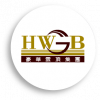 HWGB 9601