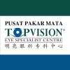 TOPVISN 0332